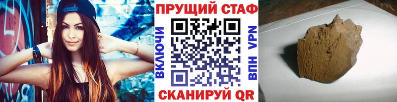 Виды наркотиков купить Ульяновск Каннабис Лсд 25 Alpha-PVP Гашиш Мефедрон