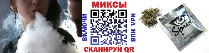 Бутират бутик  Ульяновск 