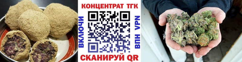 Cannafood конопля  Ульяновск 