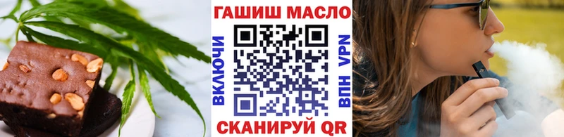 Canna-Cookies конопля Ульяновск