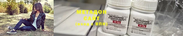 соль курить ск Белокуриха
