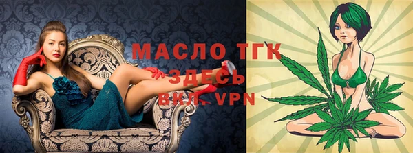 трава Белоозёрский